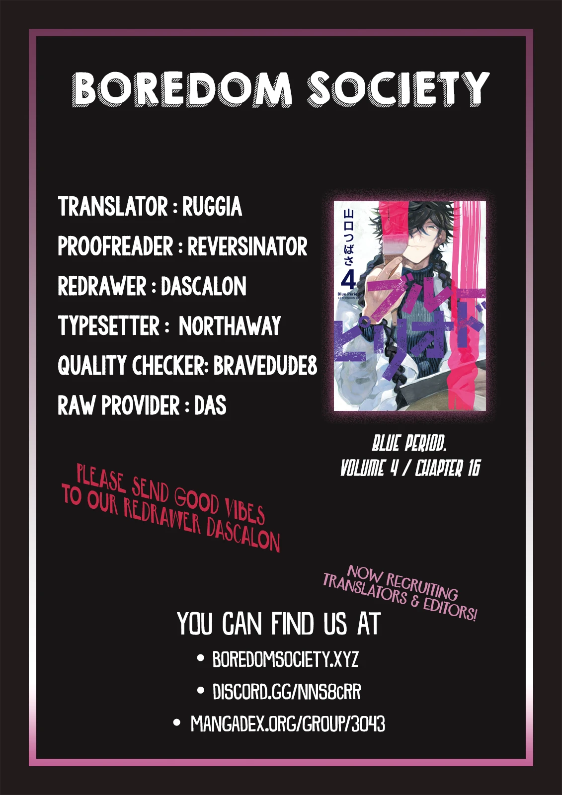 Read Blue Period Manga Online