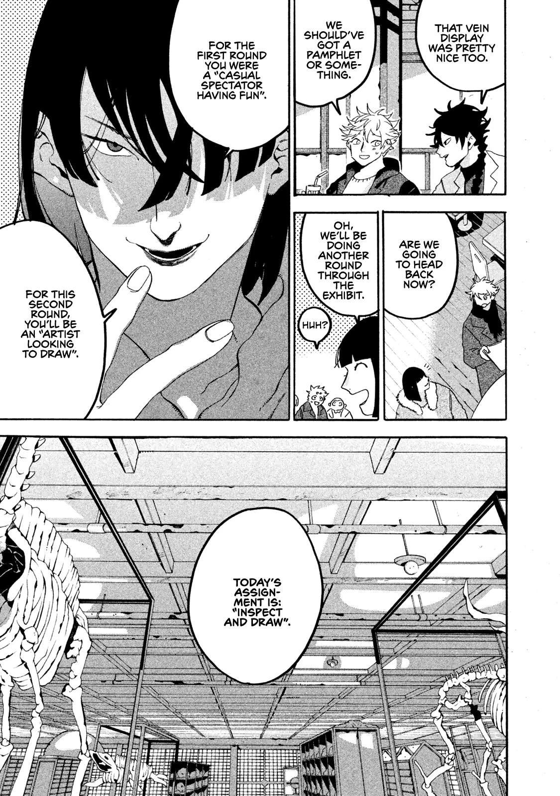 Read Blue Period Manga Online