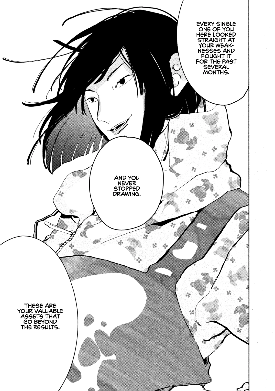 Read Blue Period Manga Online