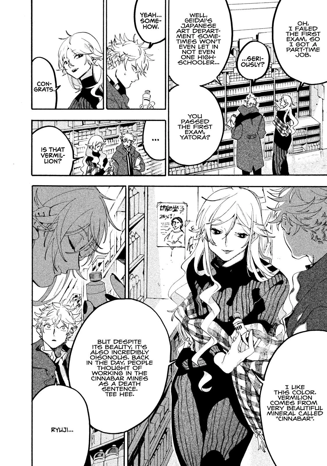 Read Blue Period Manga Online