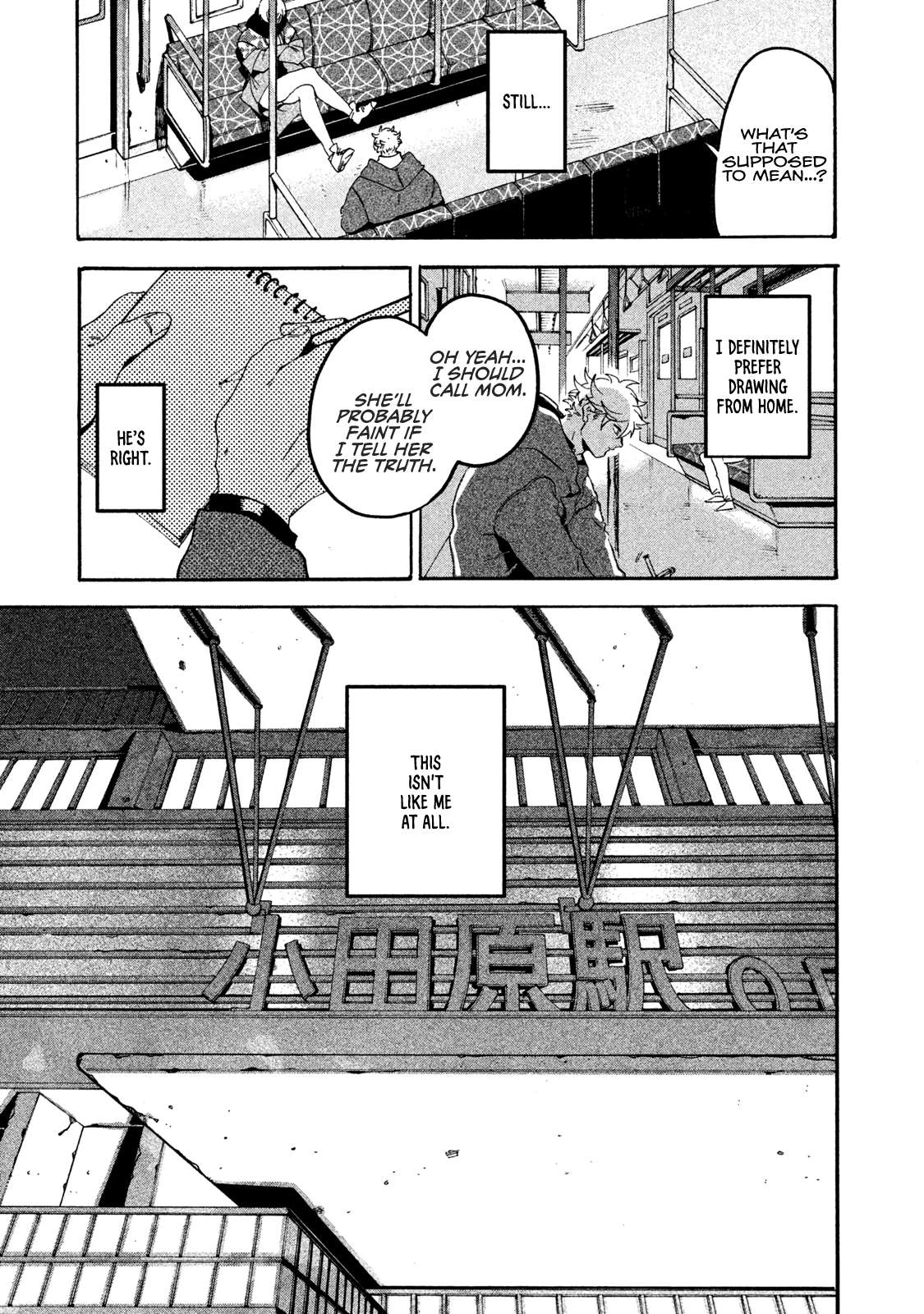 Read Blue Period Manga Online