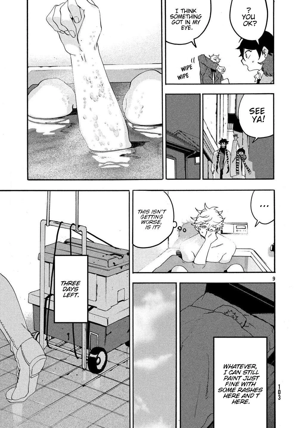 Read Blue Period Manga Online