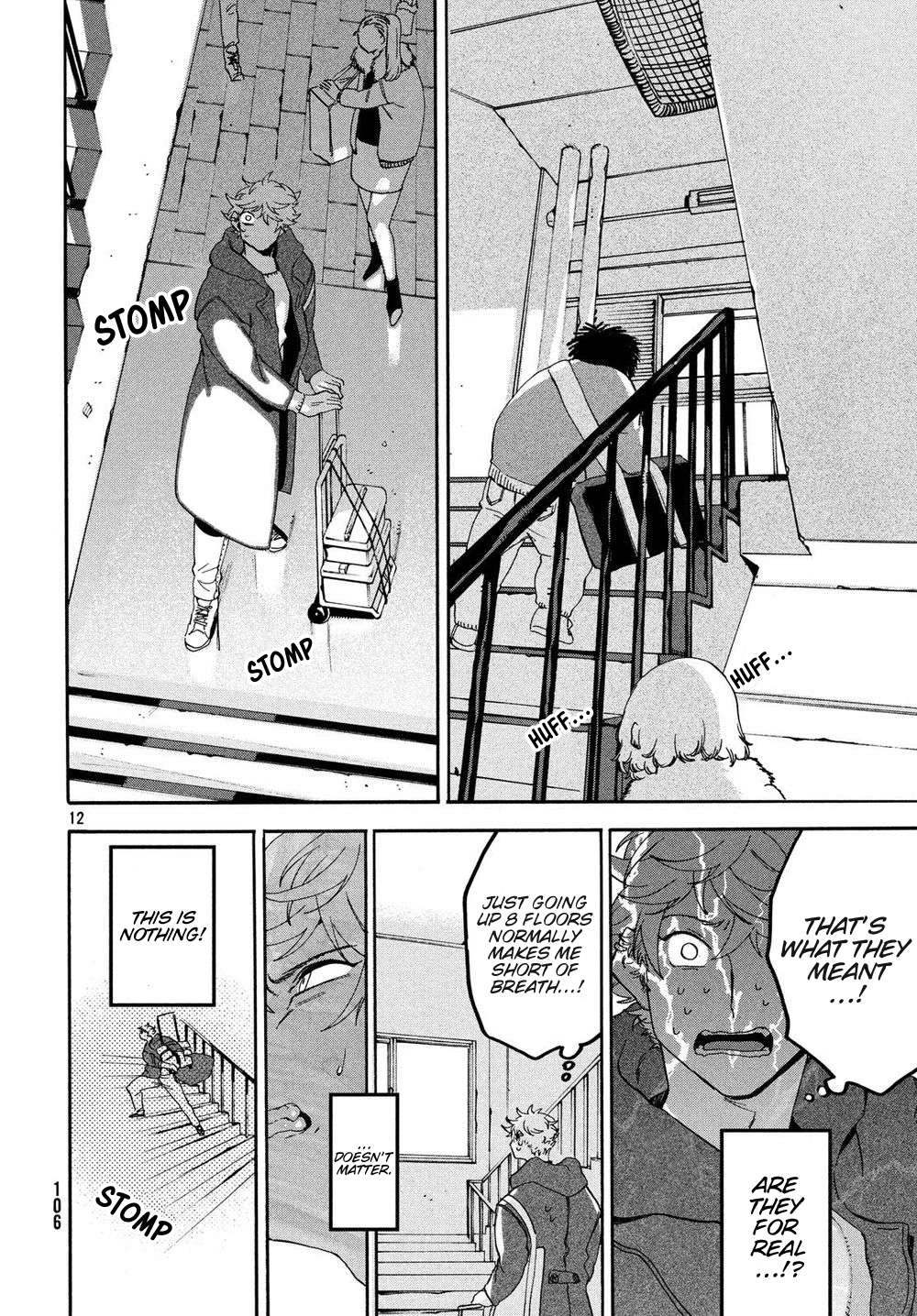 Read Blue Period Manga Online