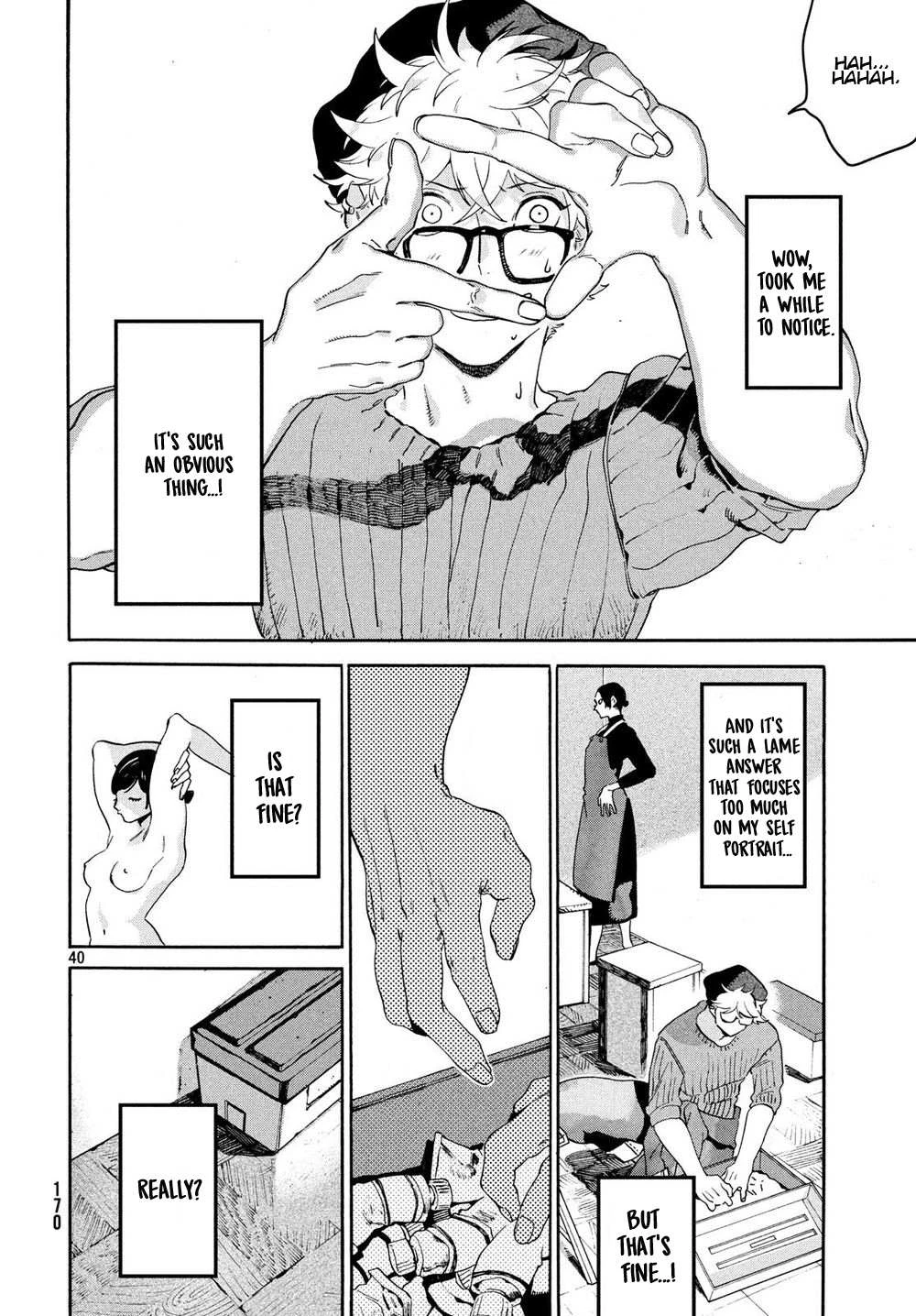 Read Blue Period Manga Online