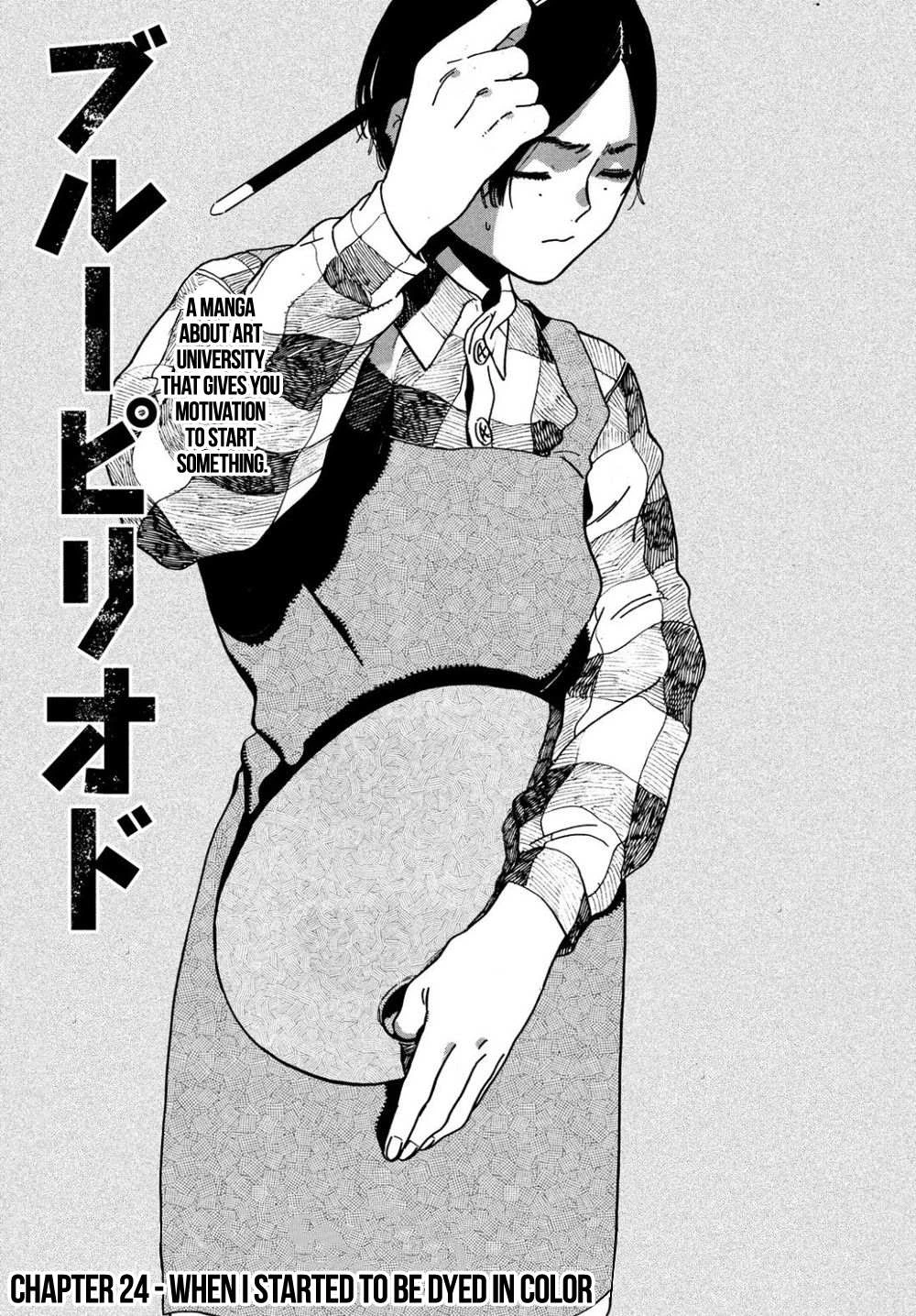 Read Blue Period Manga Online
