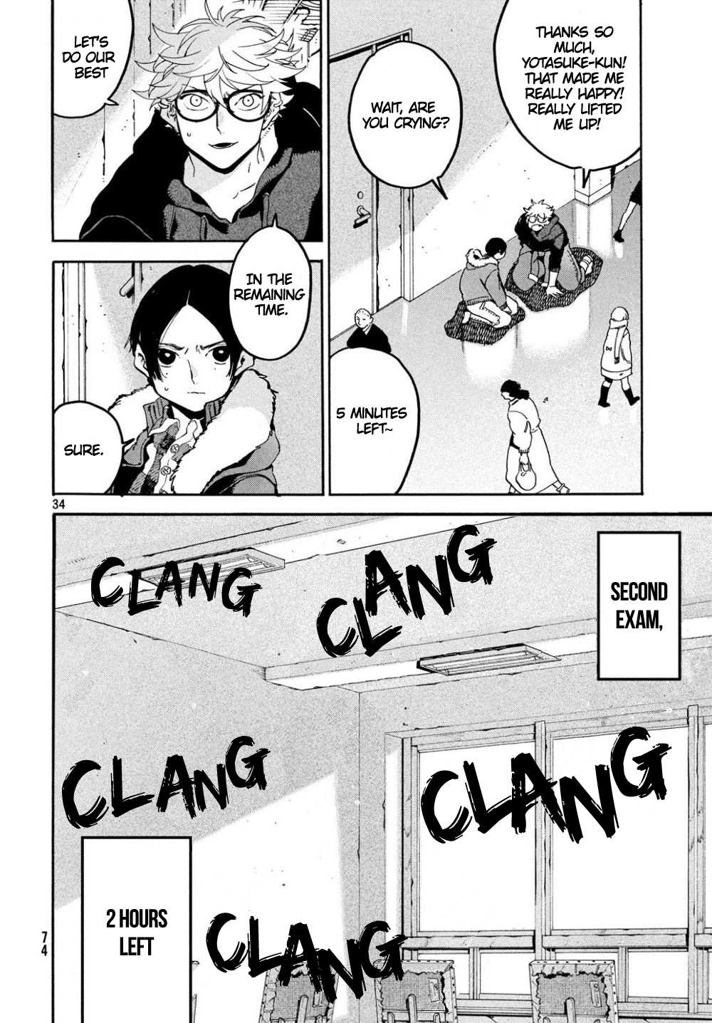 Read Blue Period Manga Online