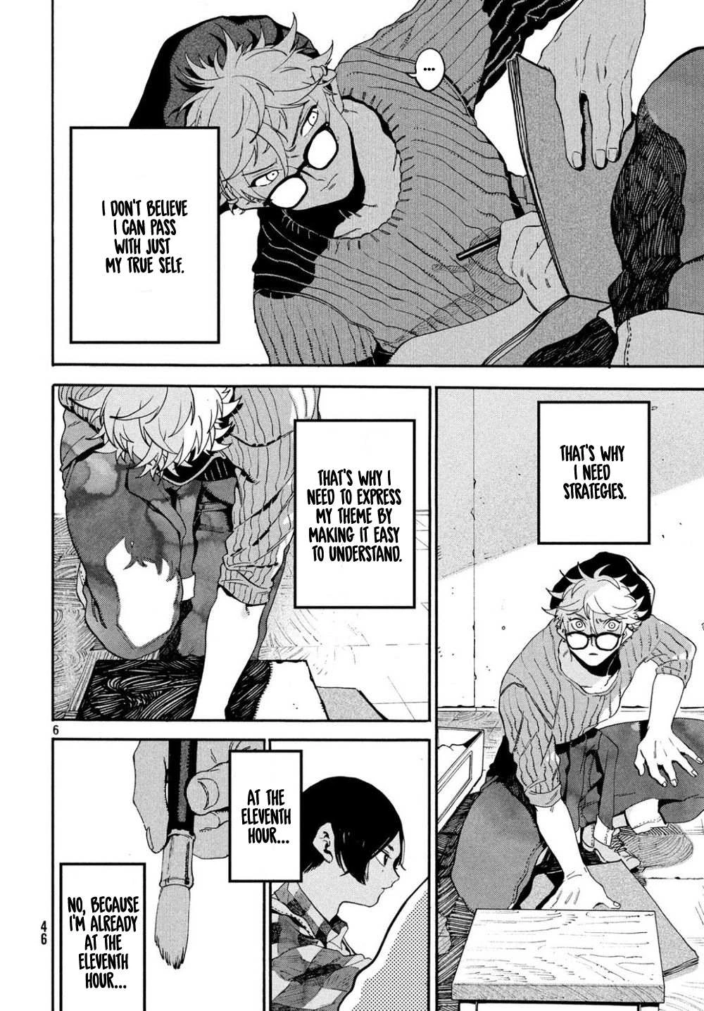 Read Blue Period Manga Online