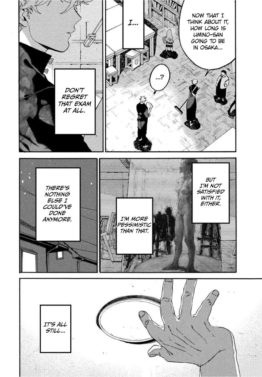 Read Blue Period Manga Online