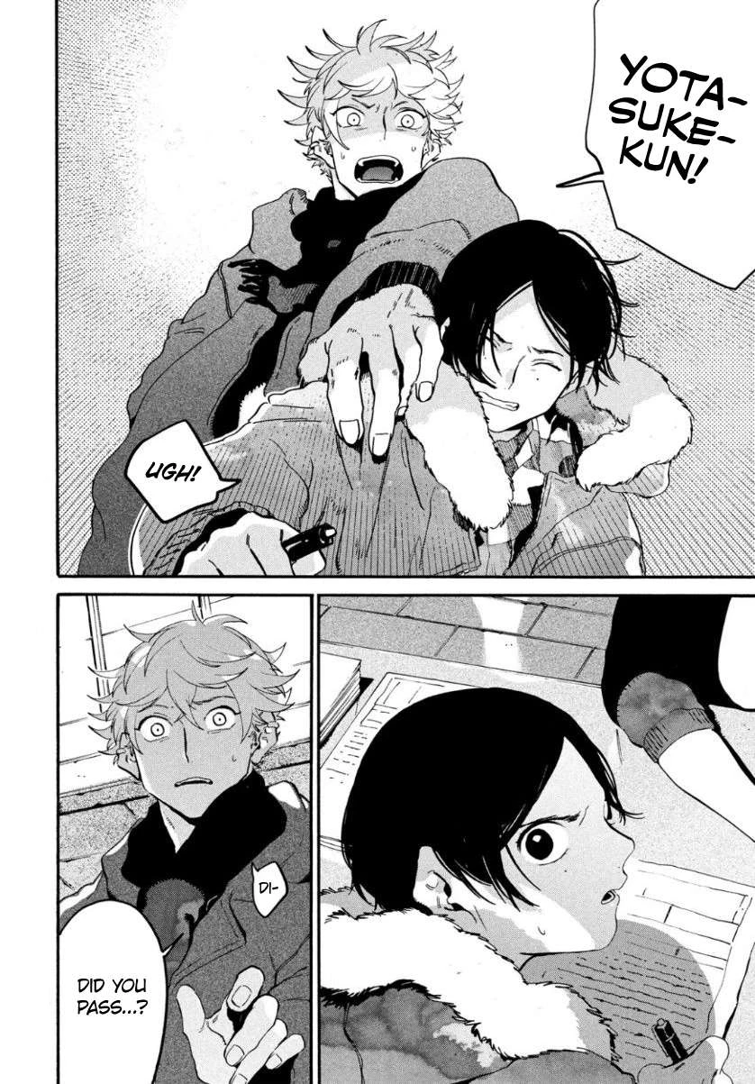 Read Blue Period Manga Online
