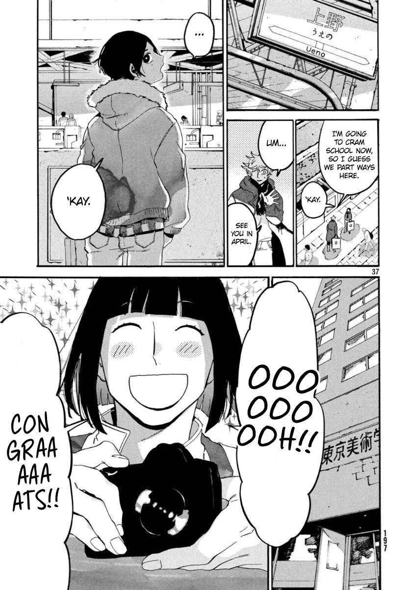 Read Blue Period Manga Online