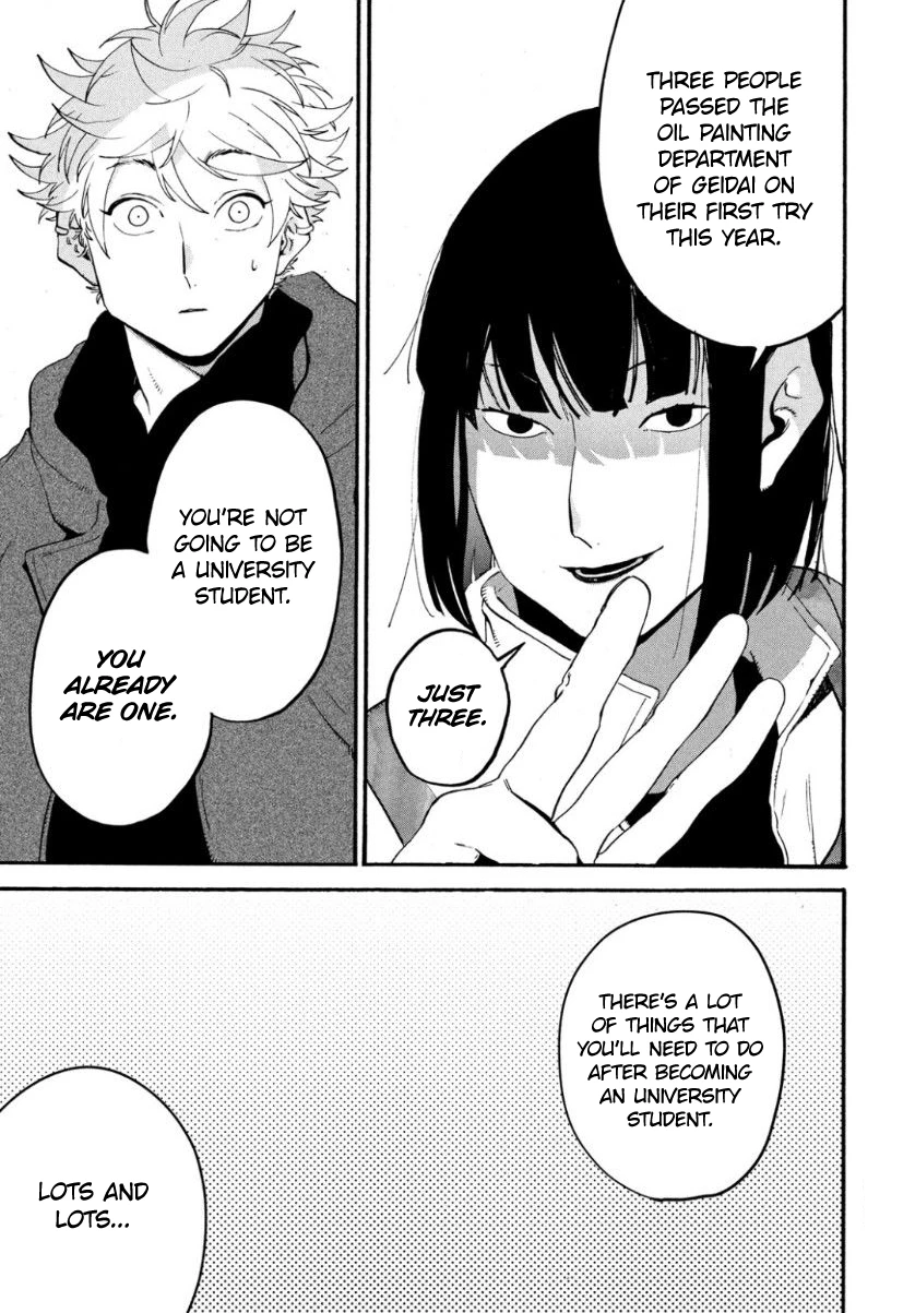 Read Blue Period Manga Online