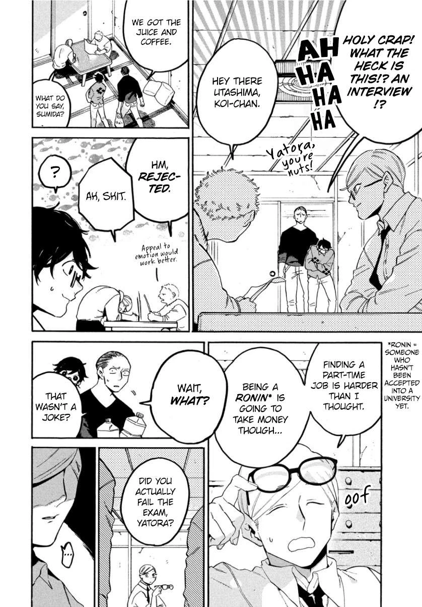 Read Blue Period Manga Online