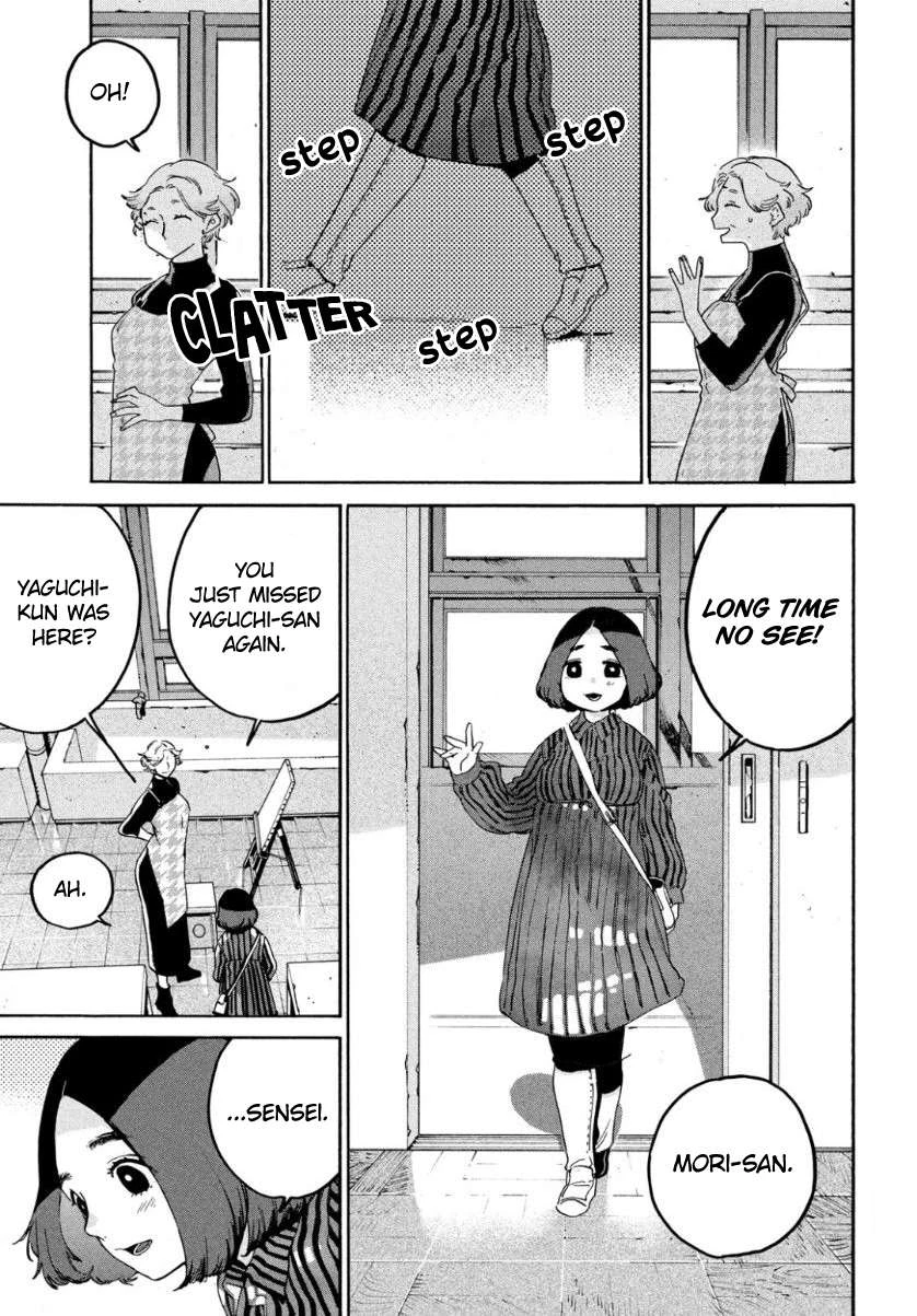 Read Blue Period Manga Online