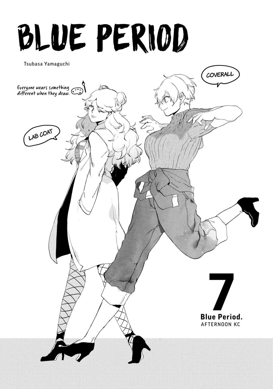 Read Blue Period Manga Online