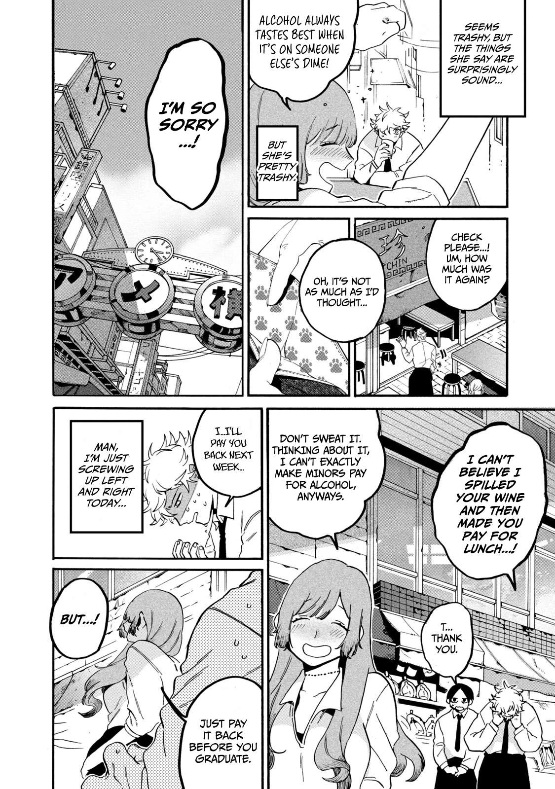 Read Blue Period Manga Online