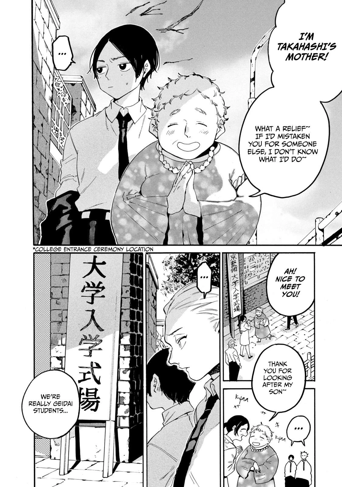 Read Blue Period Manga Online