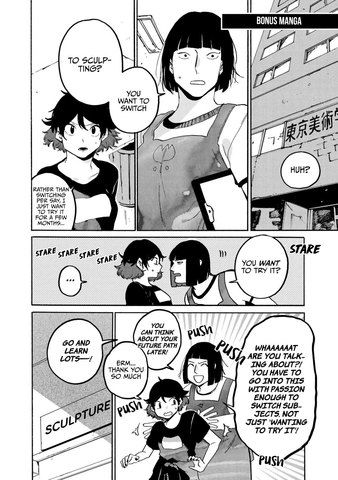 Read Blue Period Manga Online