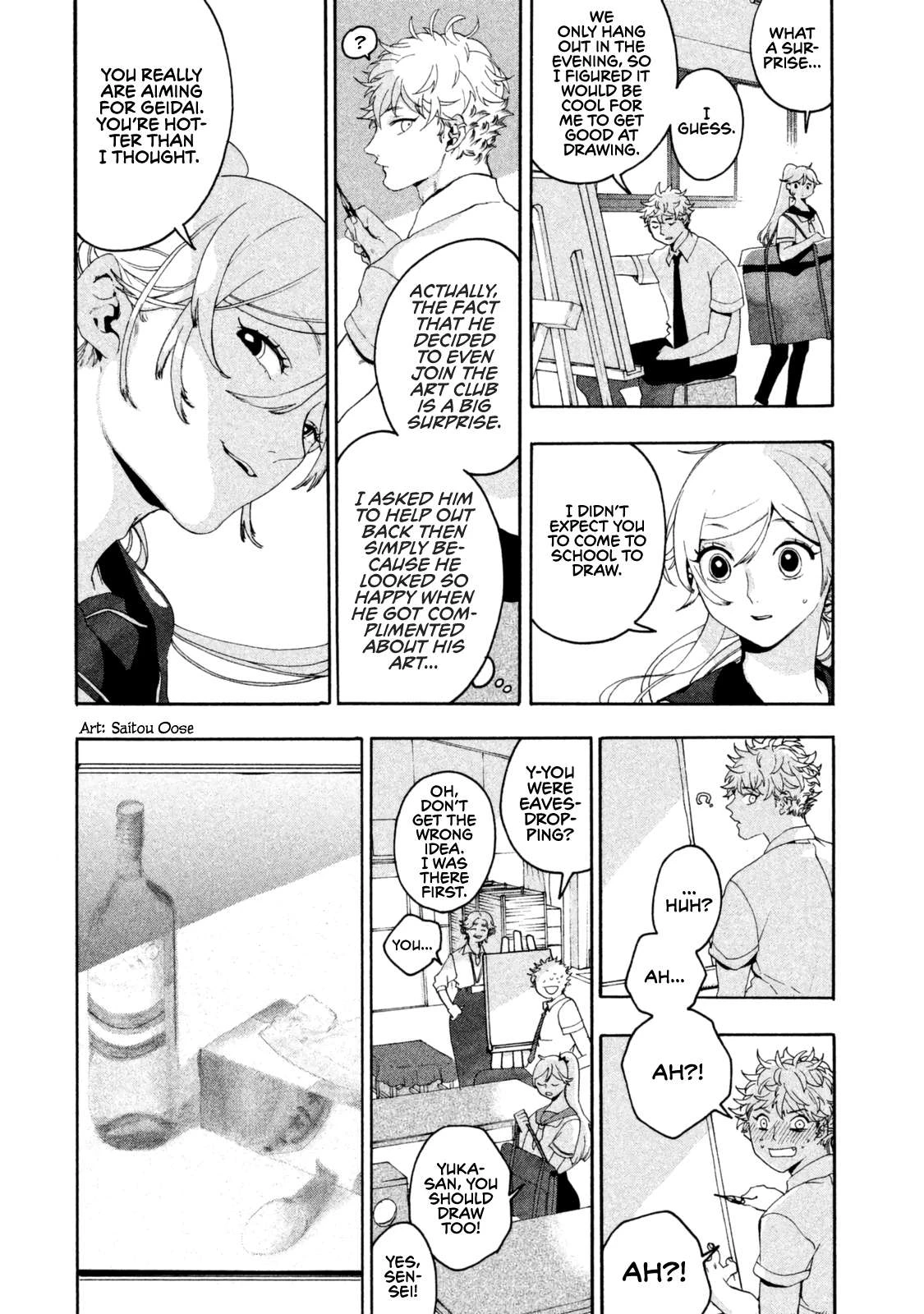Read Blue Period Manga Online