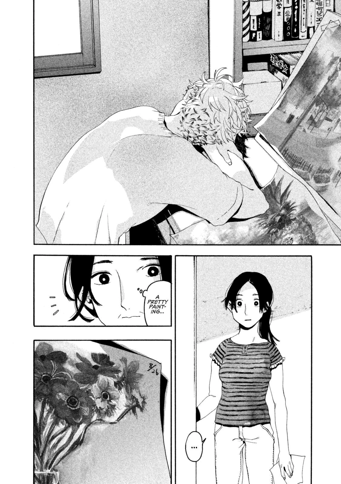 Read Blue Period Manga Online