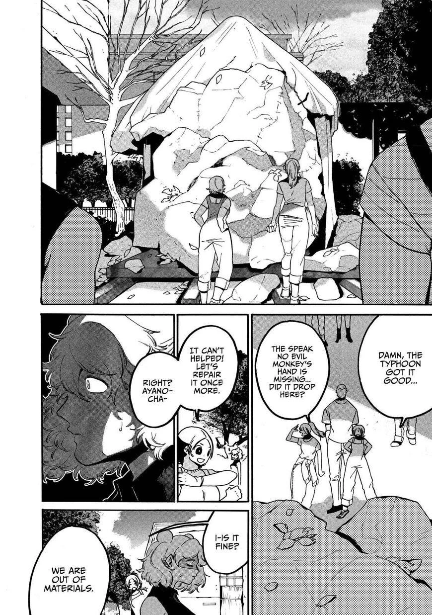 Read Blue Period Manga Online