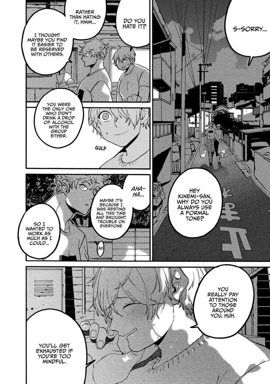 Read Blue Period Manga Online