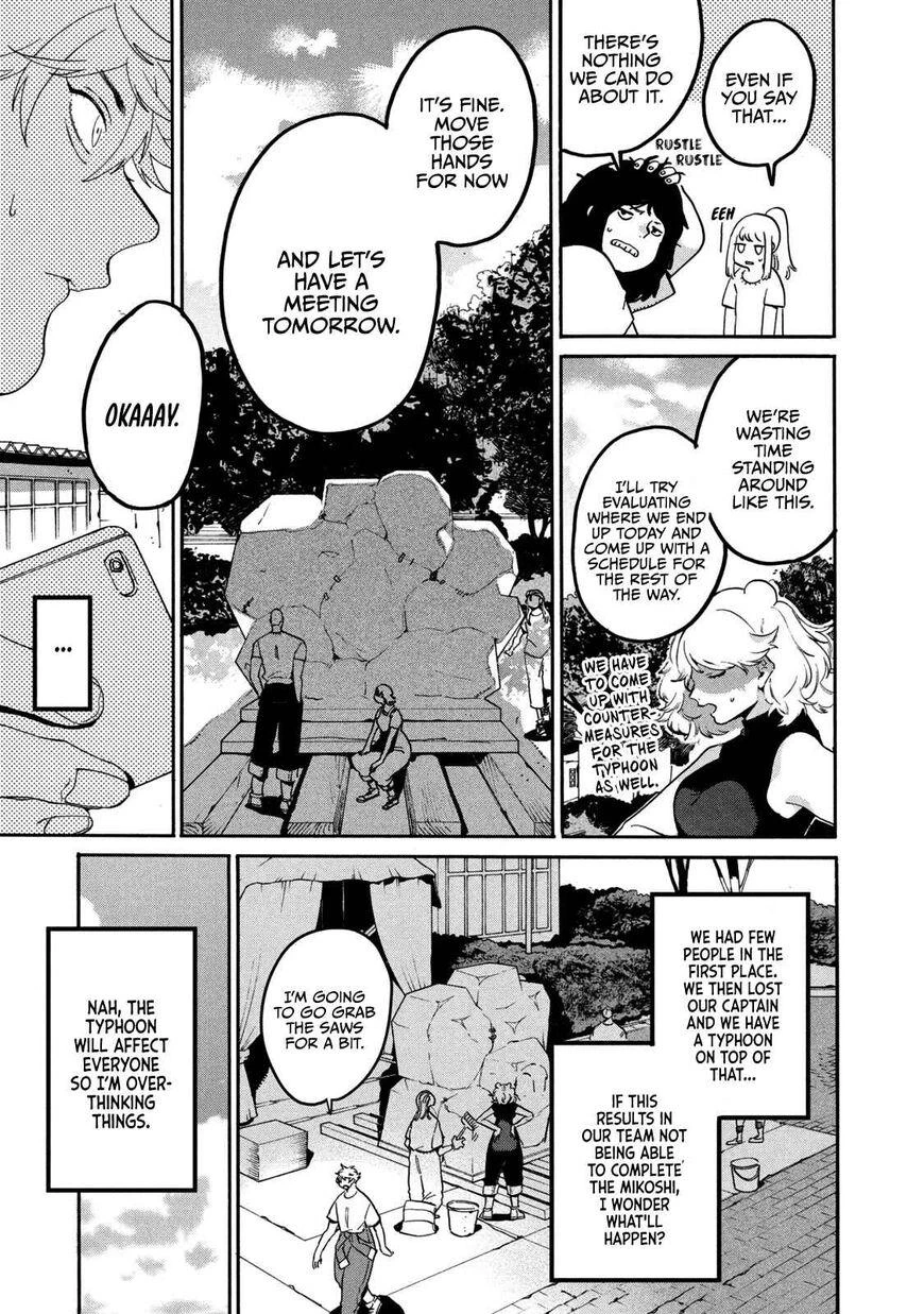 Read Blue Period Manga Online