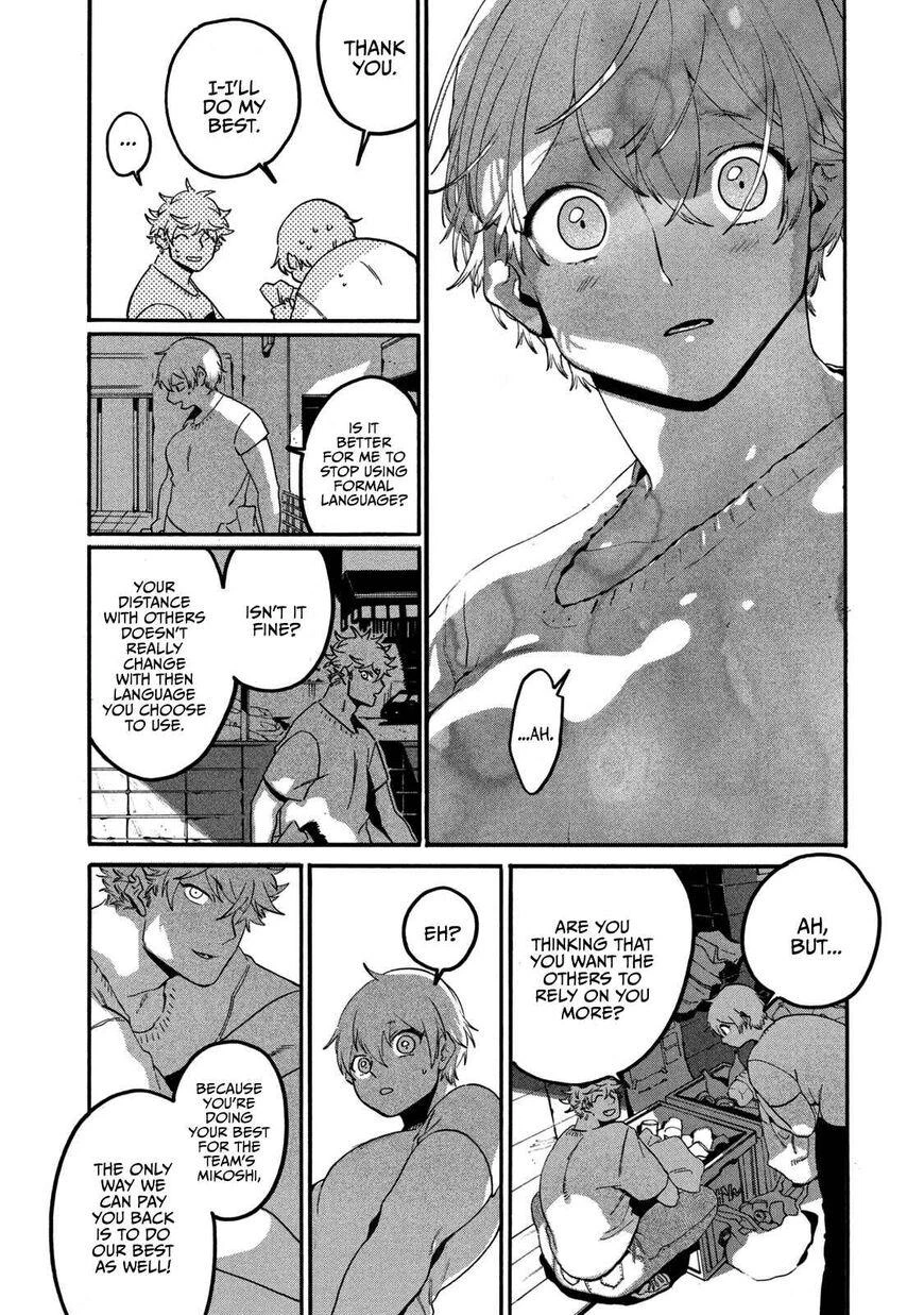 Read Blue Period Manga Online