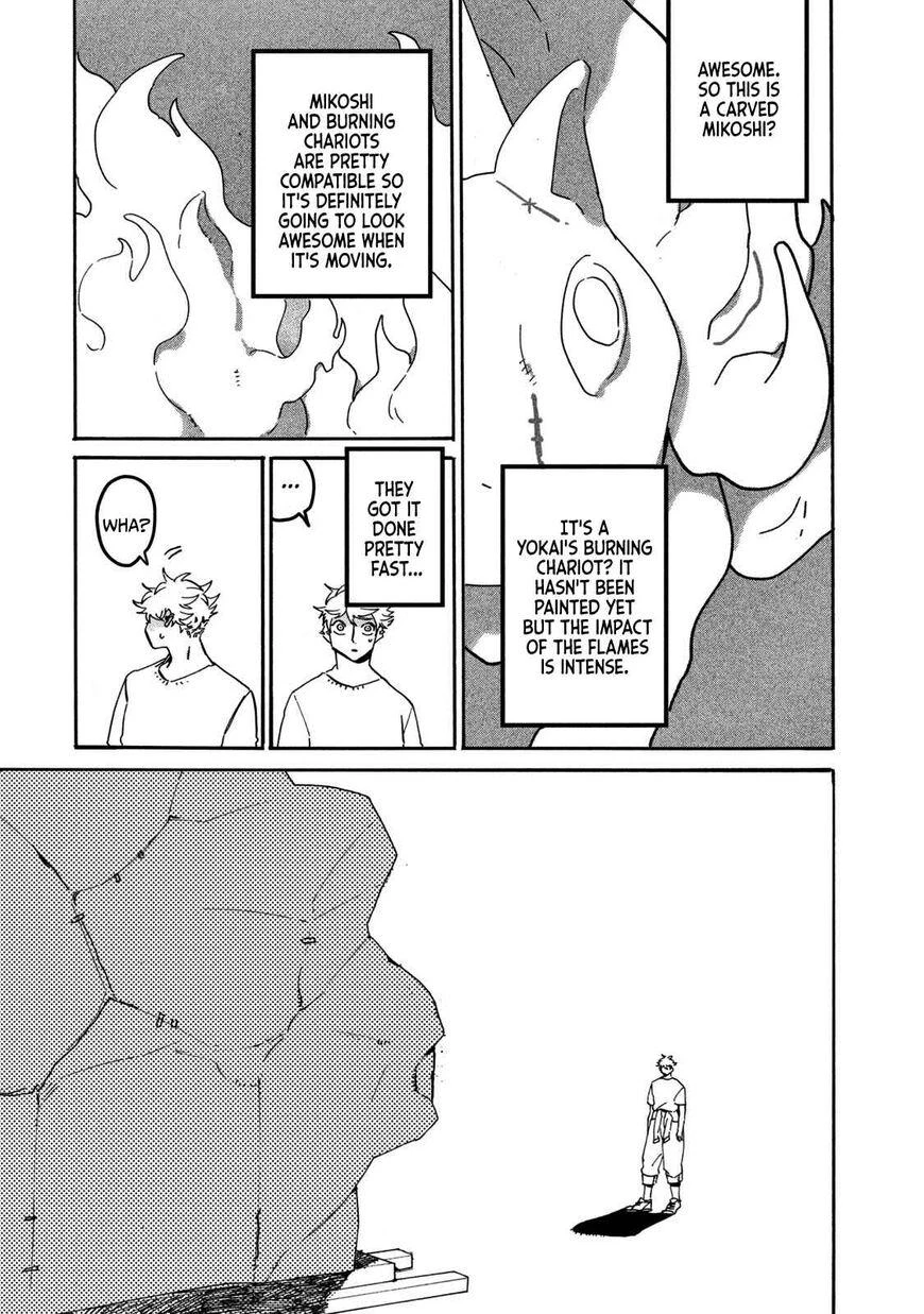 Read Blue Period Manga Online