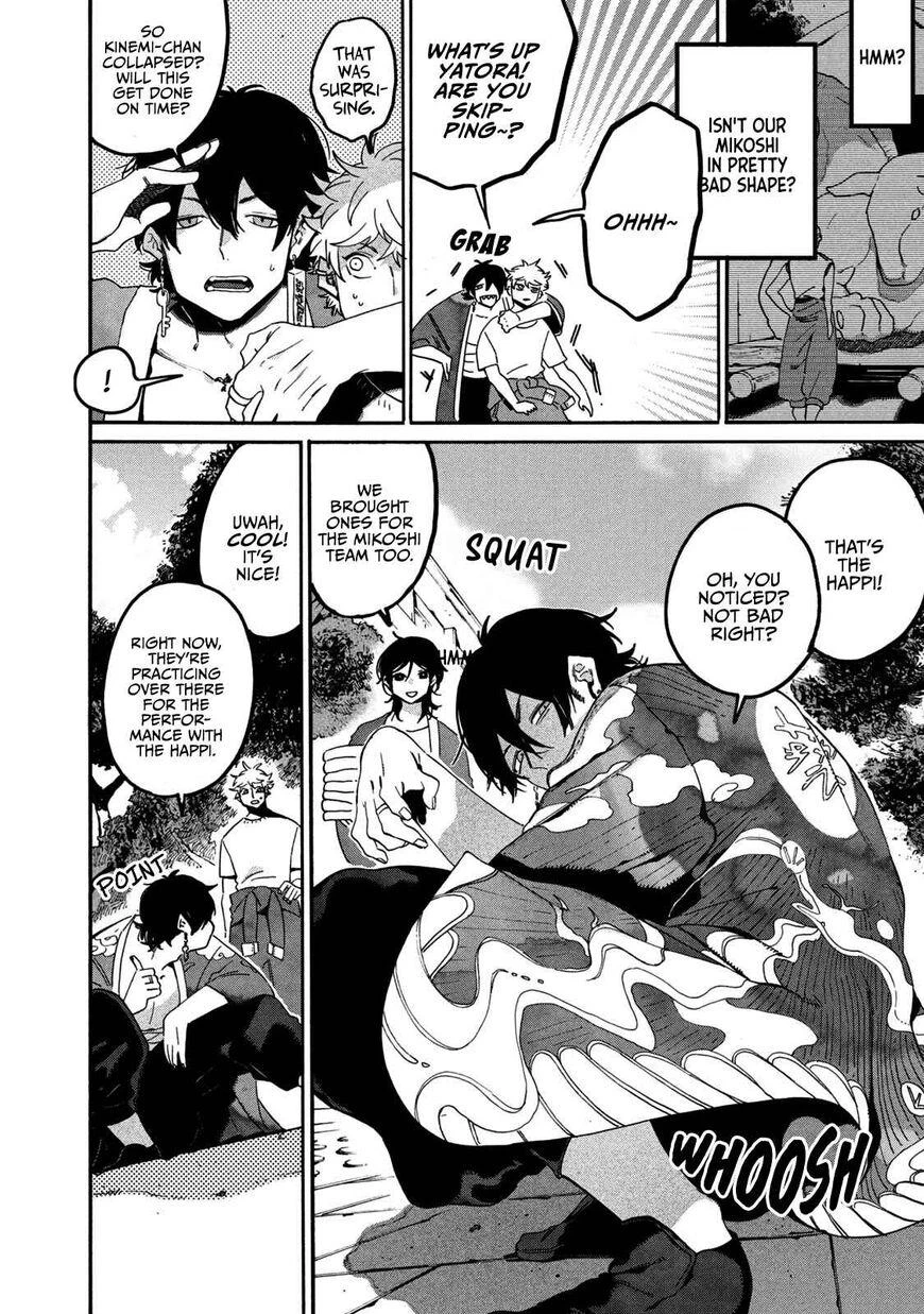 Read Blue Period Manga Online