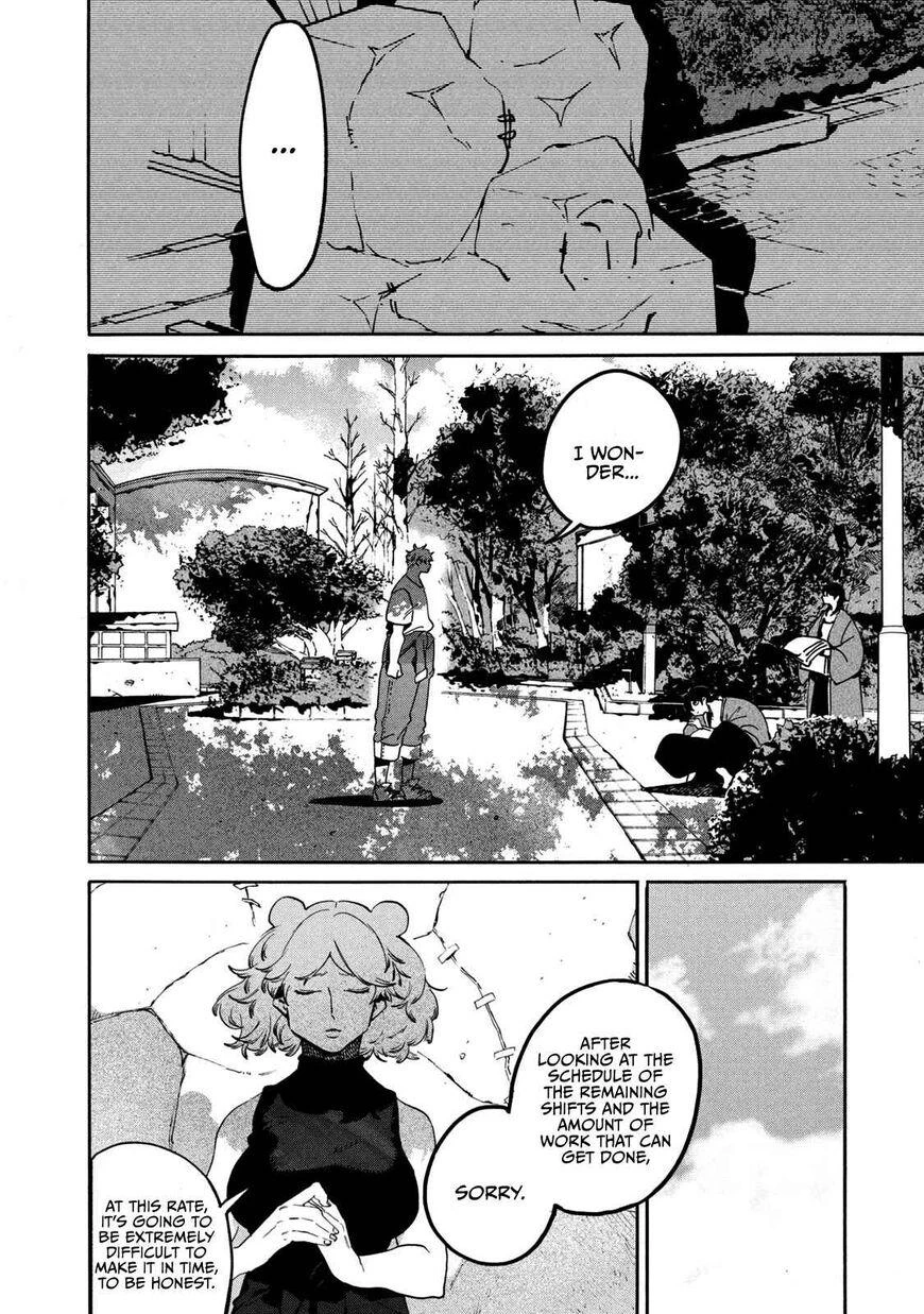 Read Blue Period Manga Online