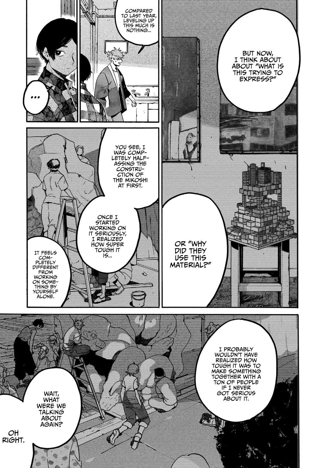 Read Blue Period Manga Online