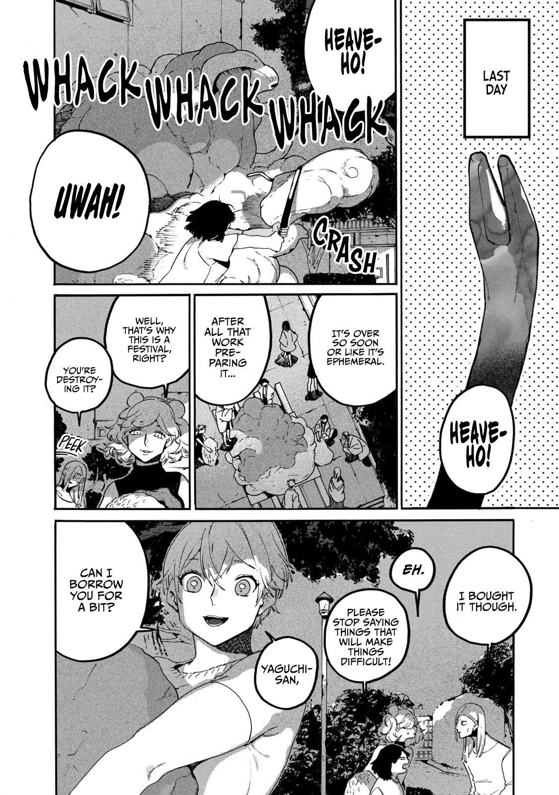 Read Blue Period Manga Online