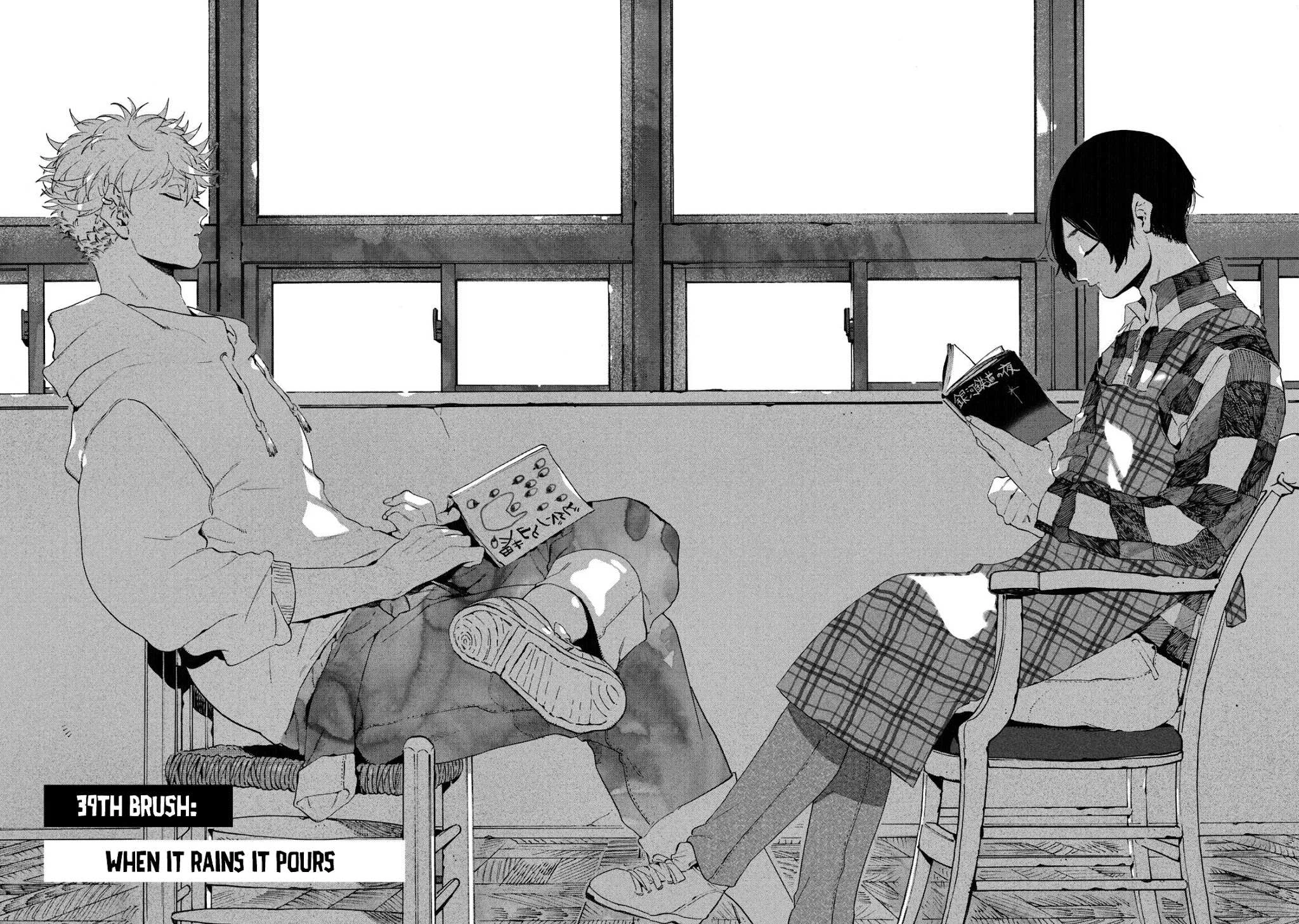 Read Blue Period Manga Online