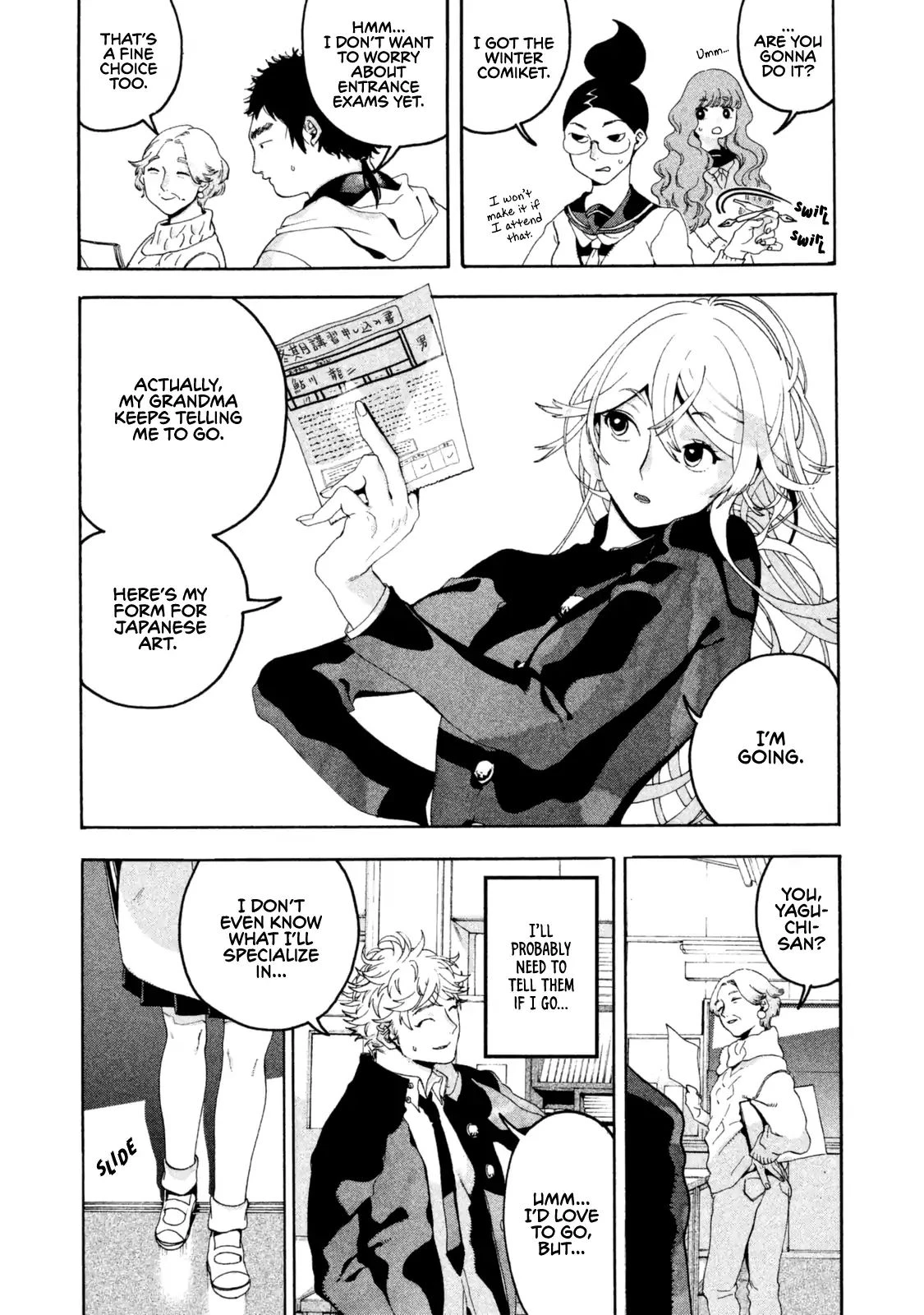 Read Blue Period Manga Online