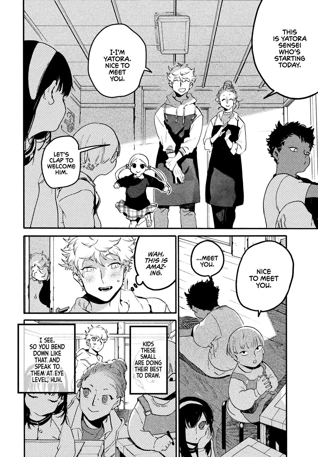 Read Blue Period Manga Online