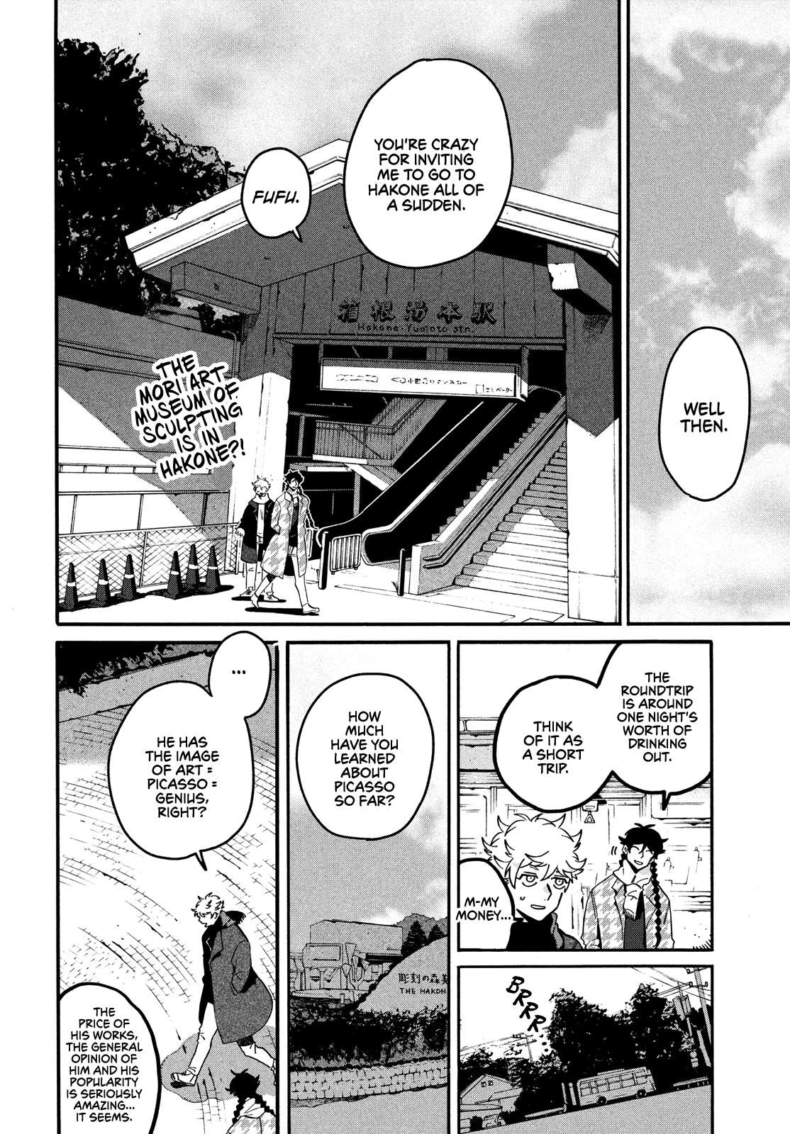 Read Blue Period Manga Online