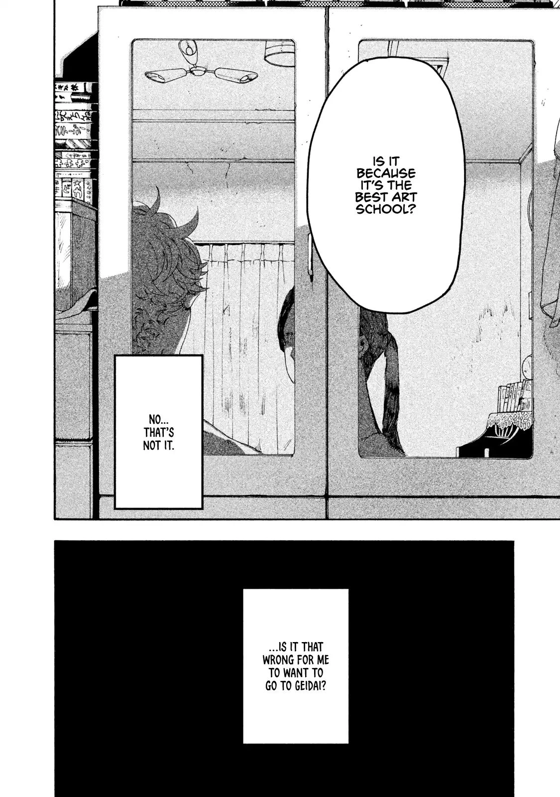 Read Blue Period Manga Online