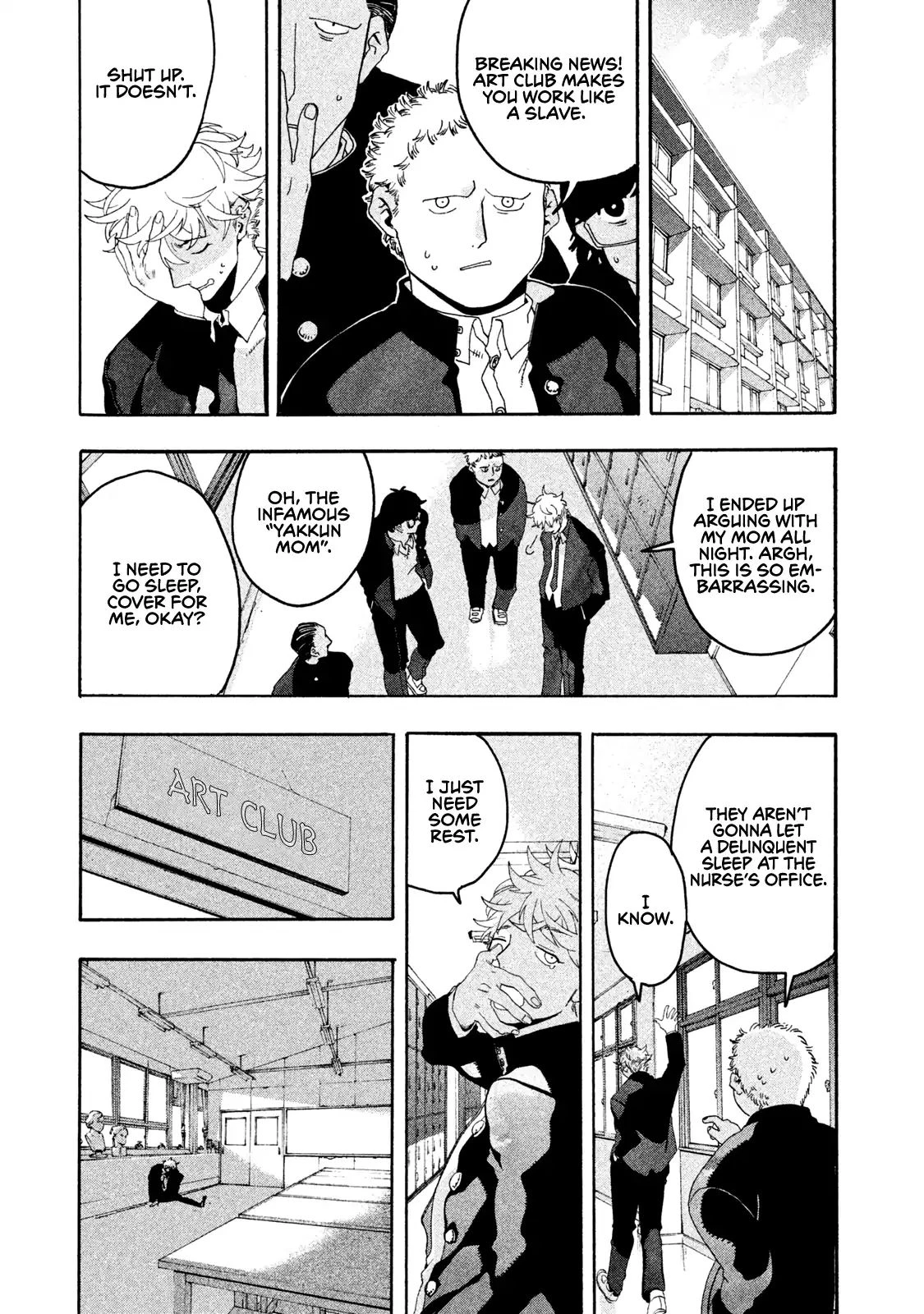 Read Blue Period Manga Online