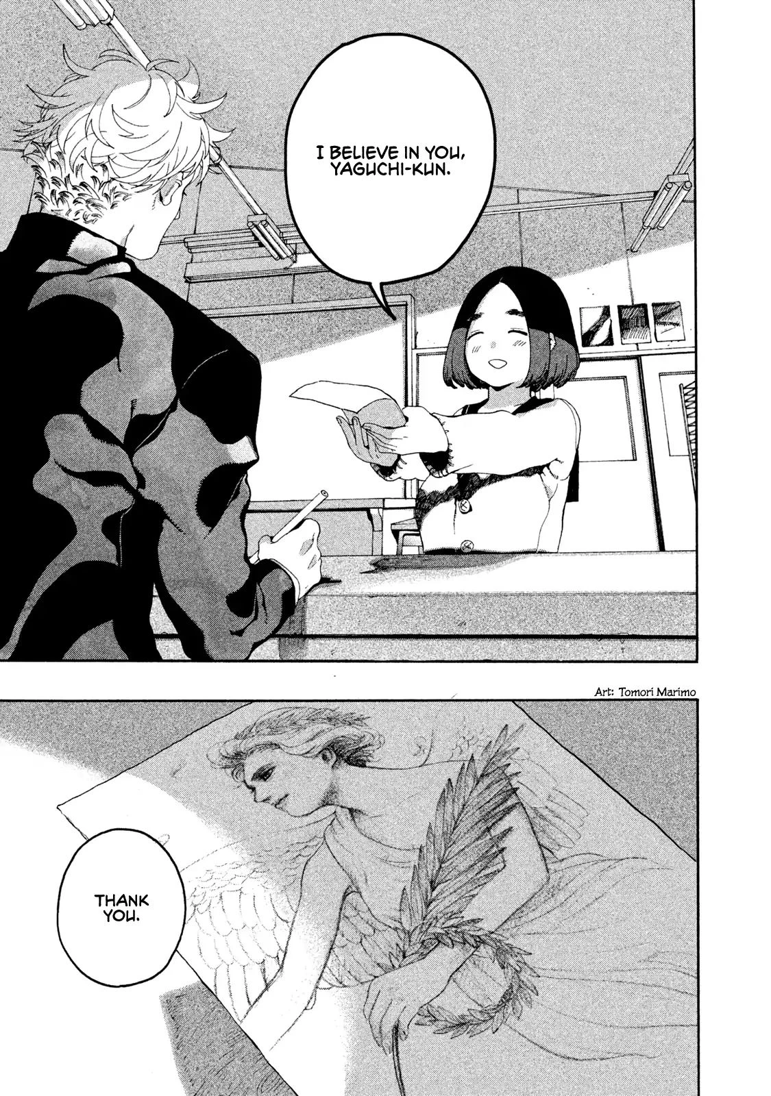 Read Blue Period Manga Online