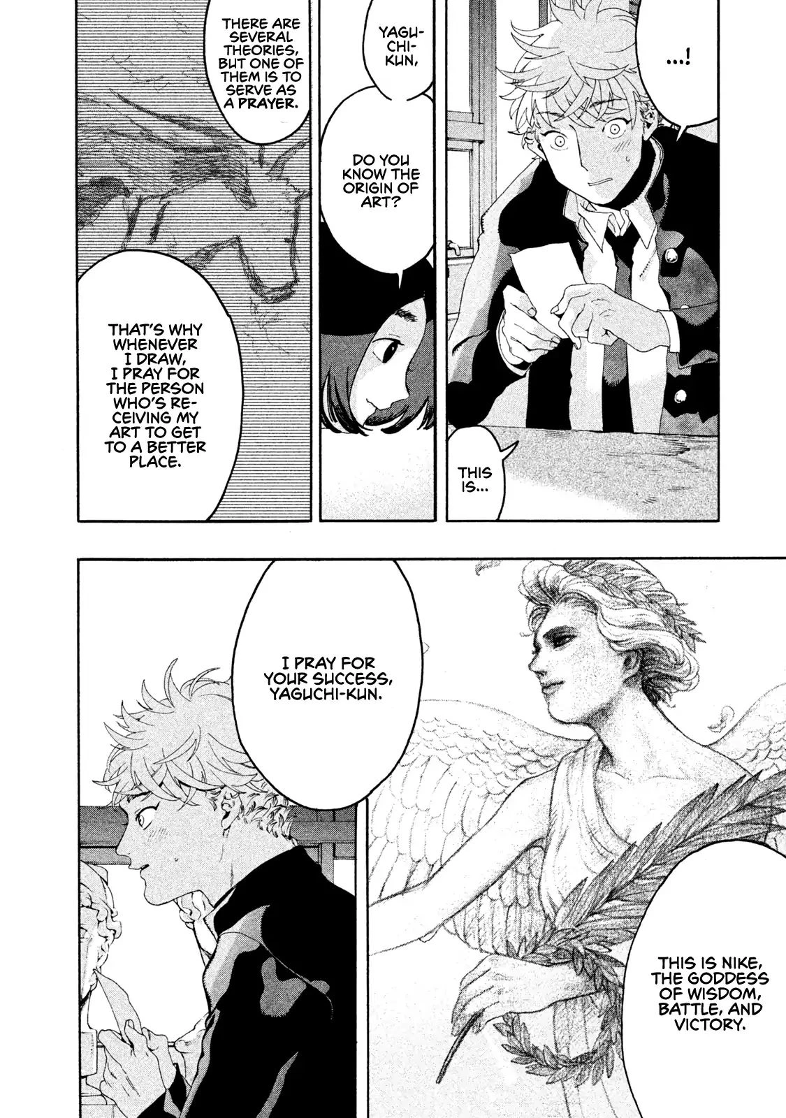 Read Blue Period Manga Online
