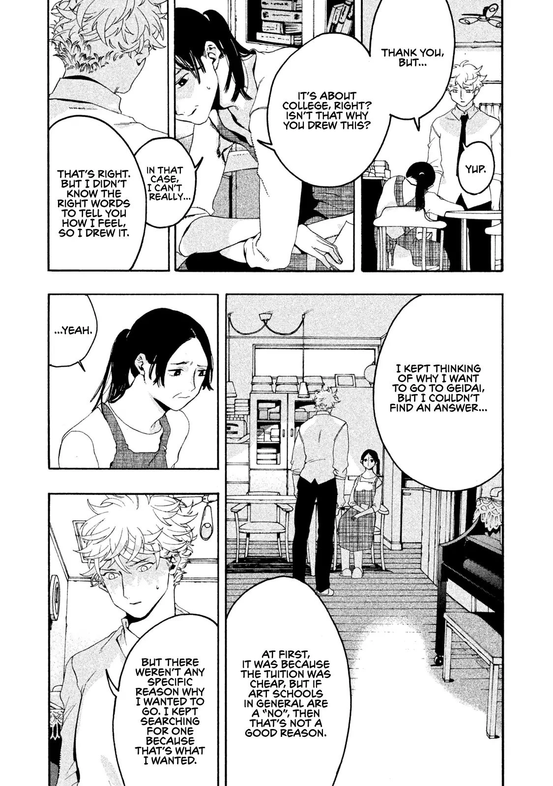 Read Blue Period Manga Online