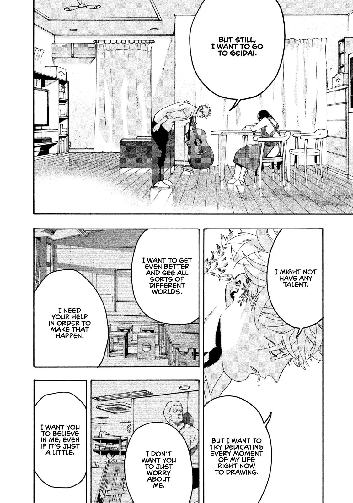 Read Blue Period Manga Online