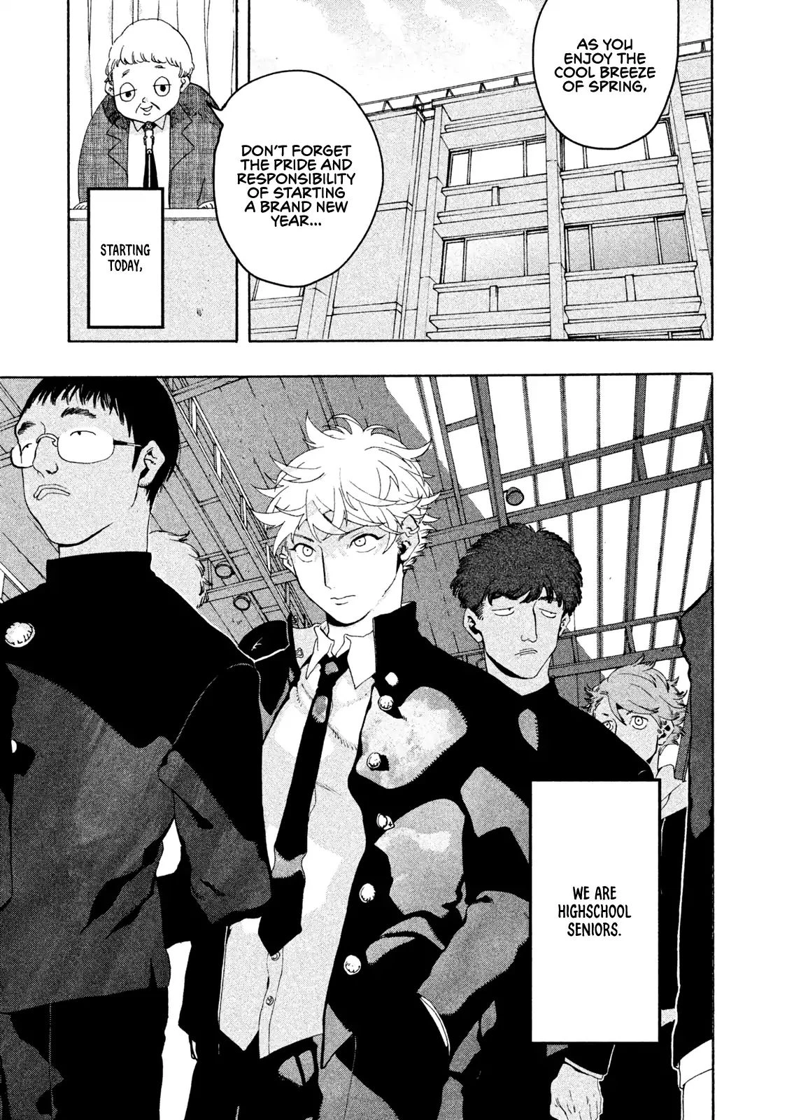 Read Blue Period Manga Online
