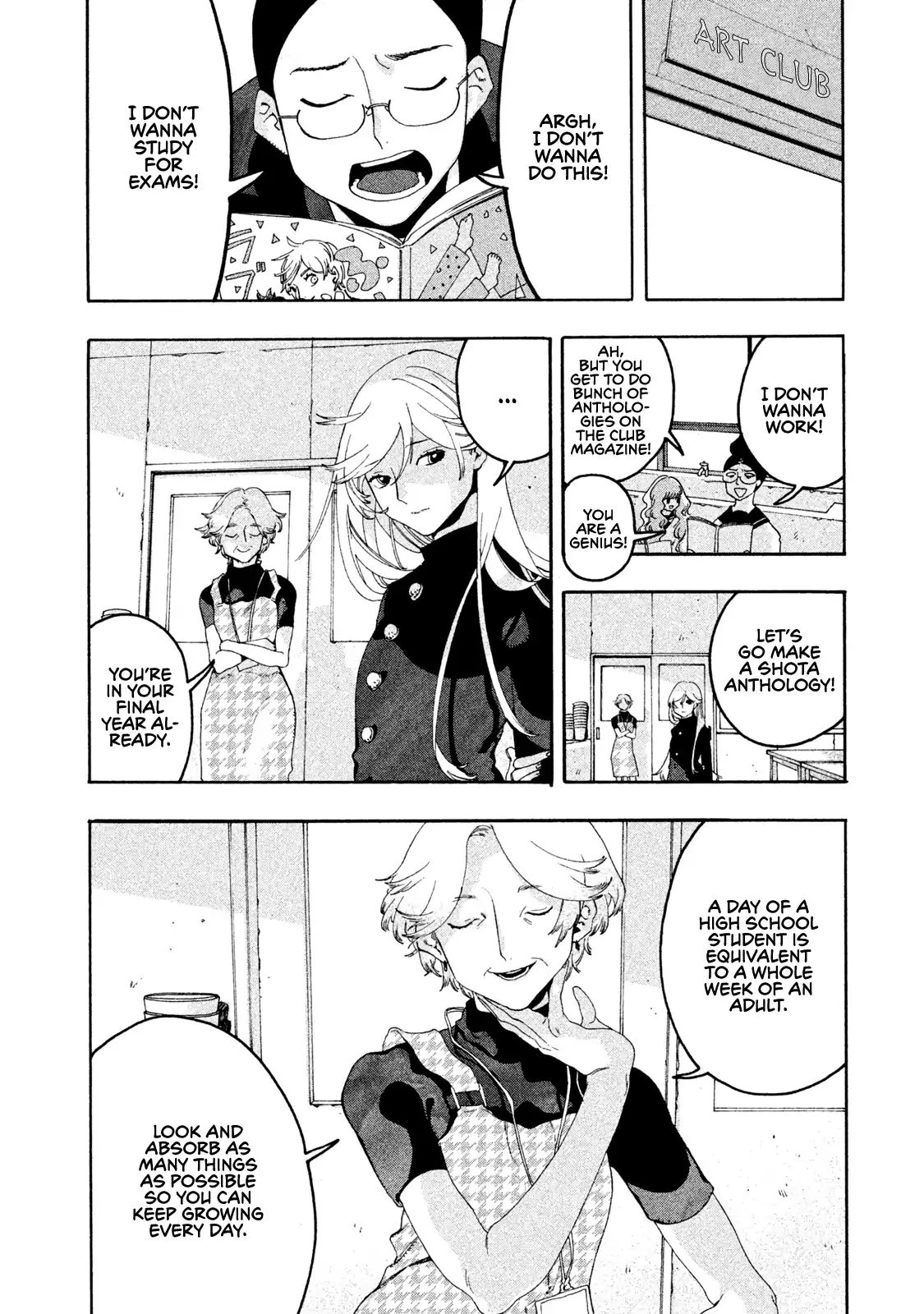 Read Blue Period Manga Online