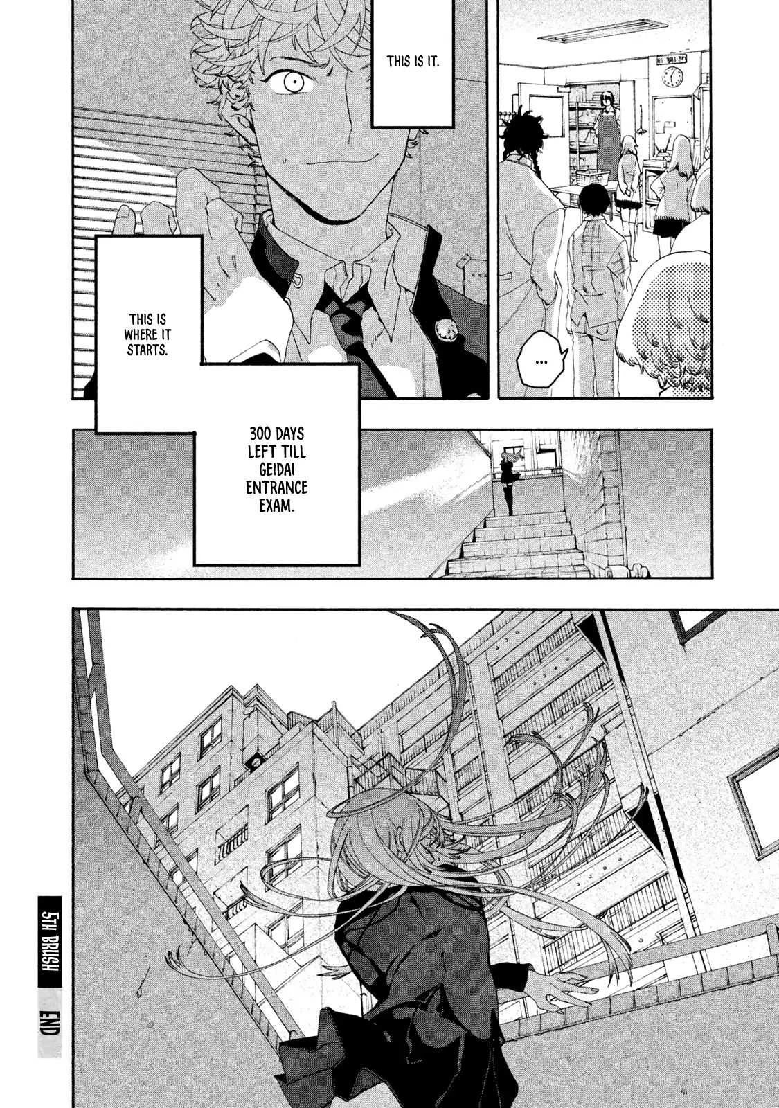 Read Blue Period Manga Online