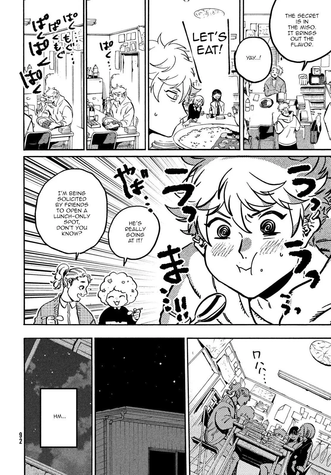 Read Blue Period Manga Online