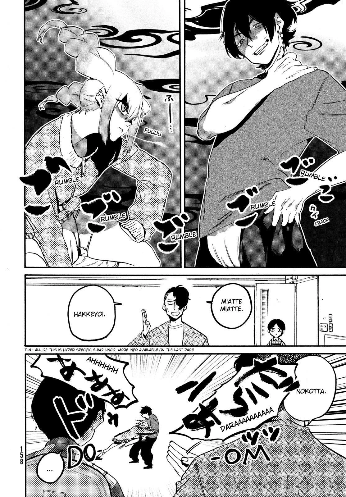Read Blue Period Manga Online