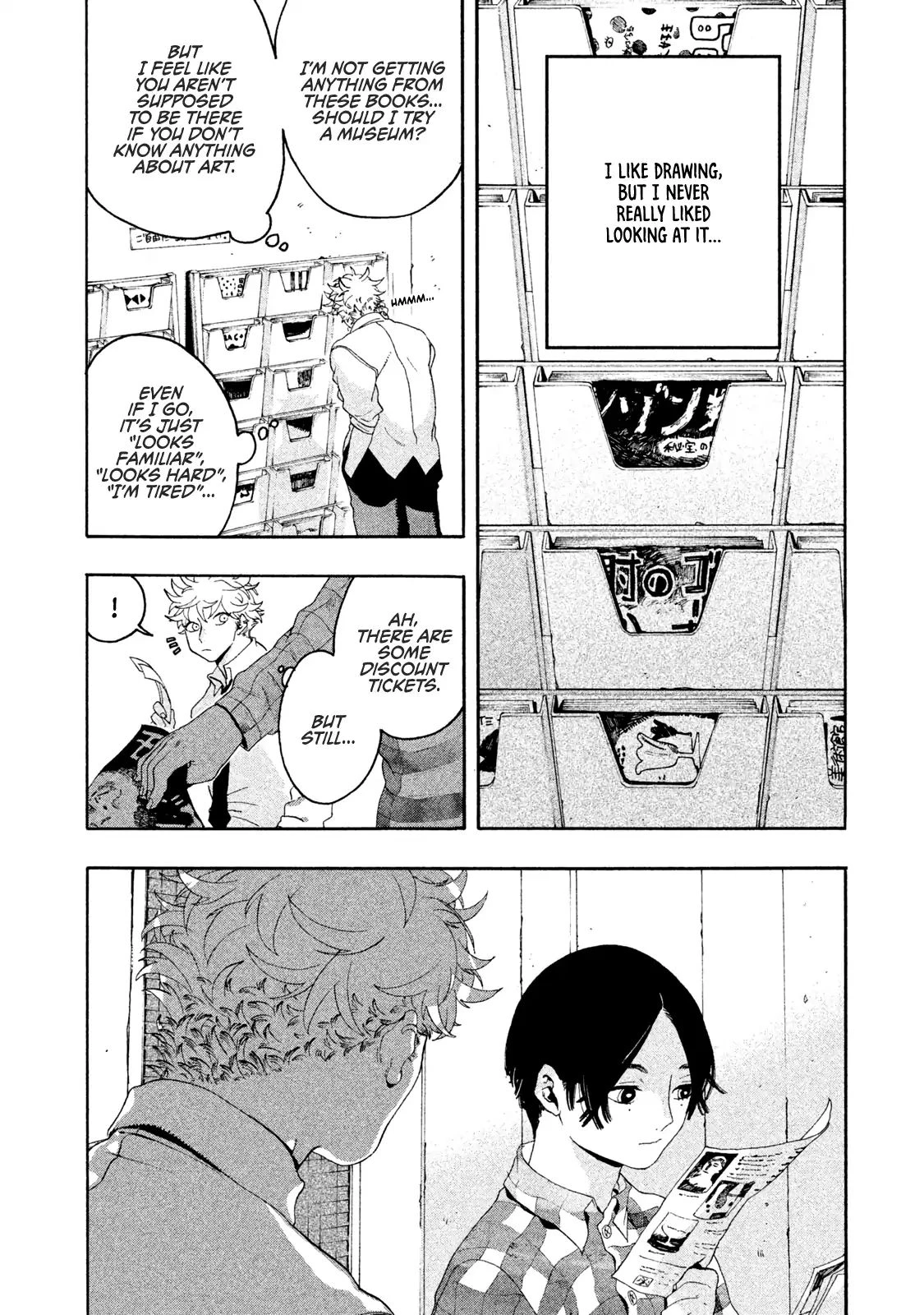 Read Blue Period Manga Online