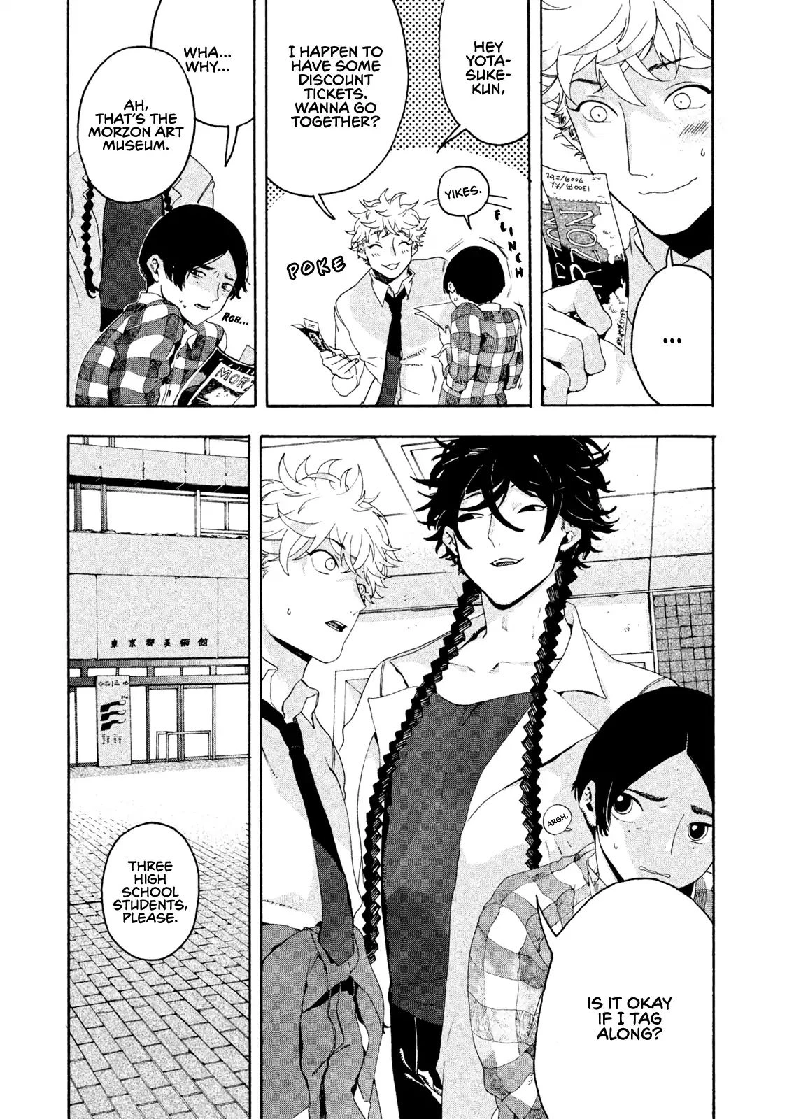 Read Blue Period Manga Online