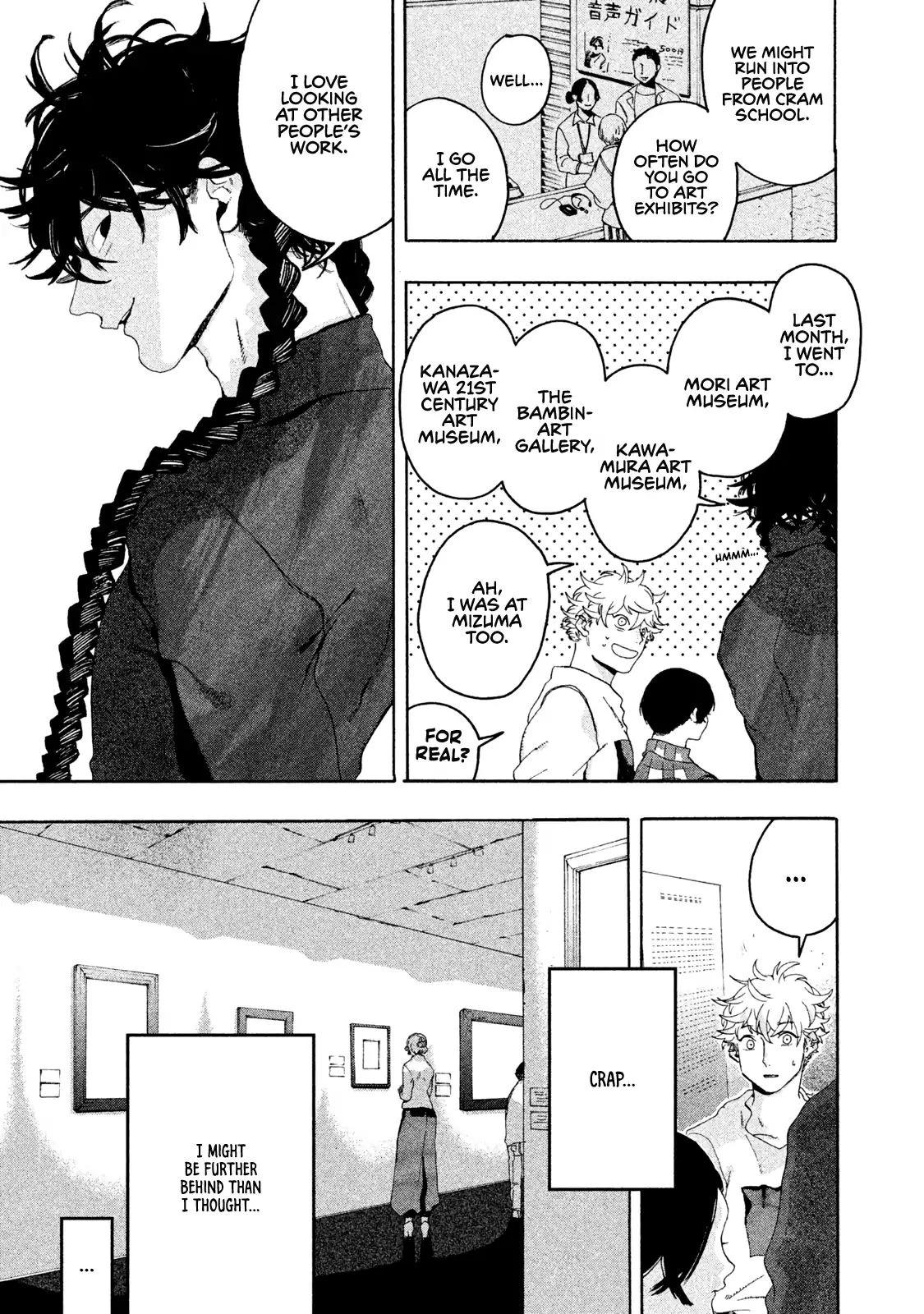 Read Blue Period Manga Online